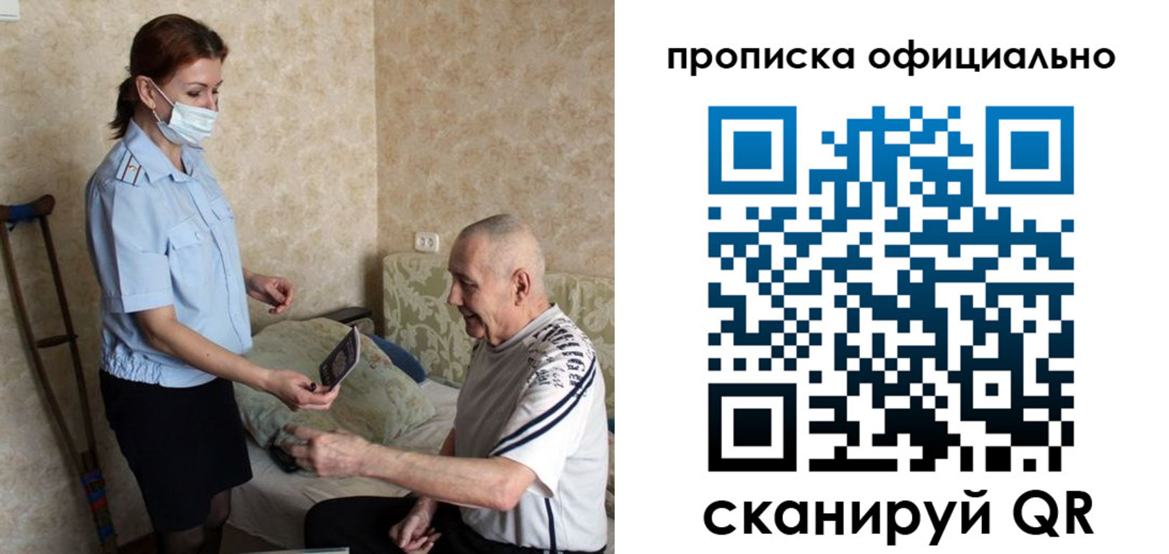 форма 3 в Петропавловске-Камчатском